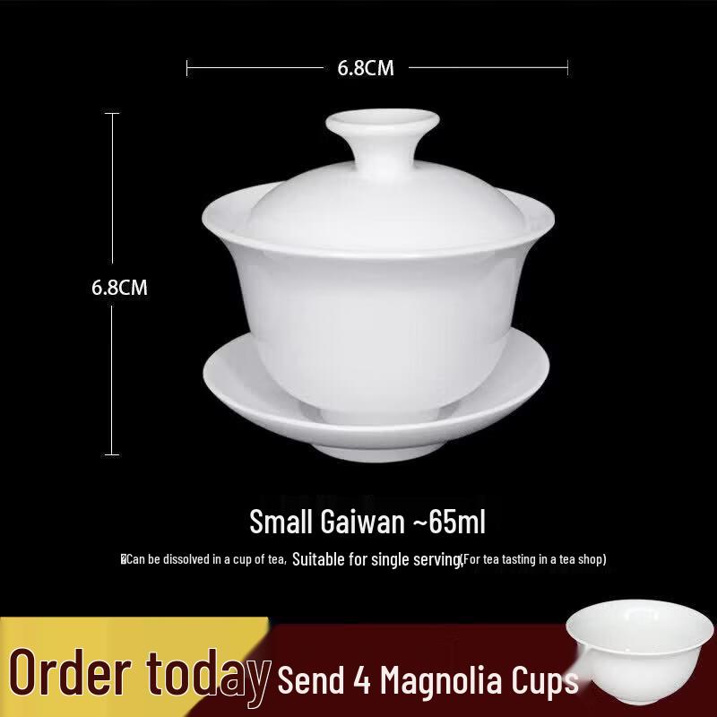 Chaoshan Pure White Ceramic Sancai Gaiwan Tea Bowl