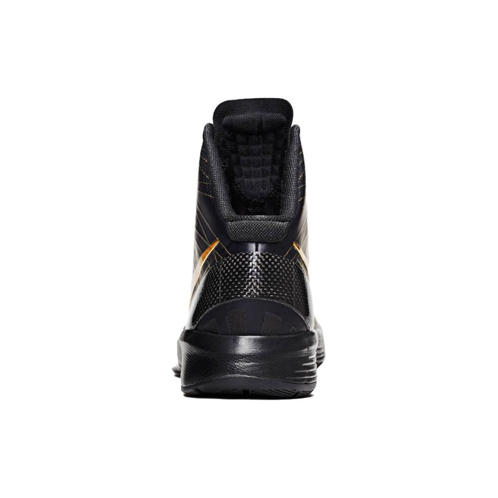 Nike Hyperdunk 2011 Elite Away 511369-001