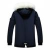 Padded Clothes Men's Winter Big Fur Collar Men's Medium and Long Padded Clothes Thickened Hooded Padded Jacket