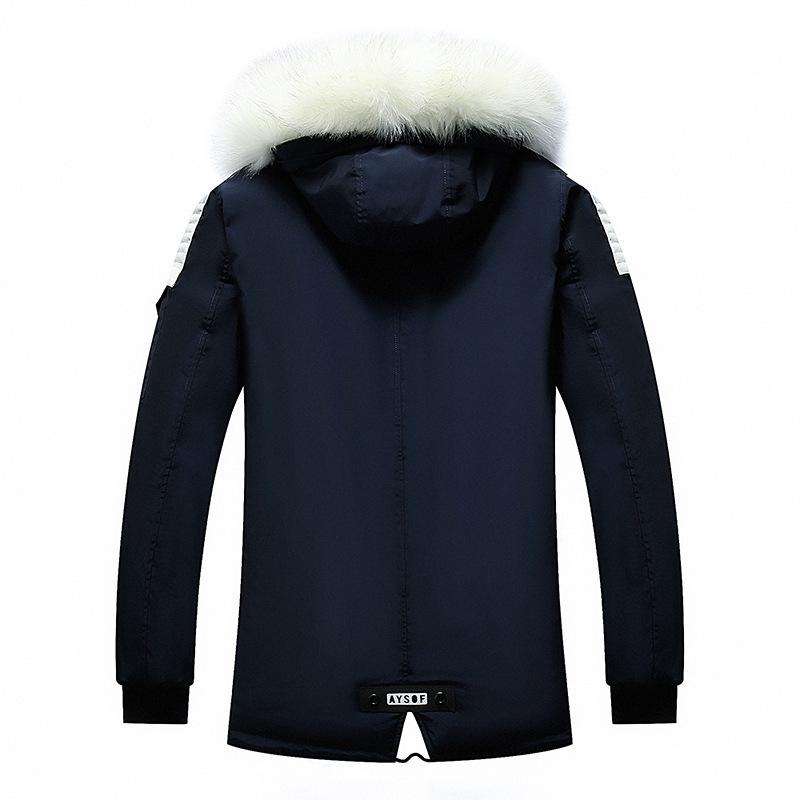 Padded Clothes Men's Winter Big Fur Collar Men's Medium and Long Padded Clothes Thickened Hooded Padded Jacket
