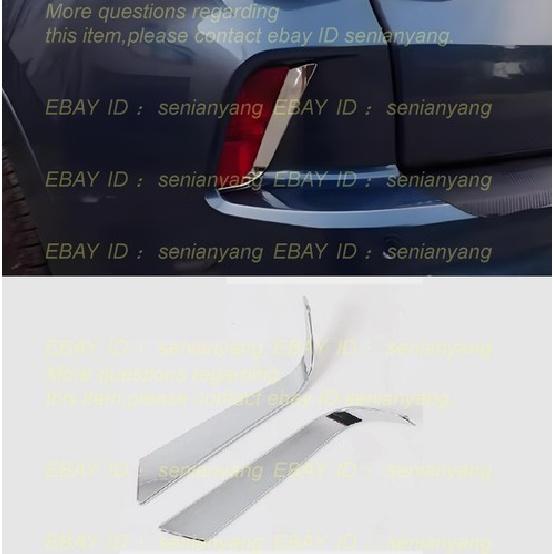 ABS Chrome Rear Fog Light Cover Trim For -2024 Ford Escape 2pcs