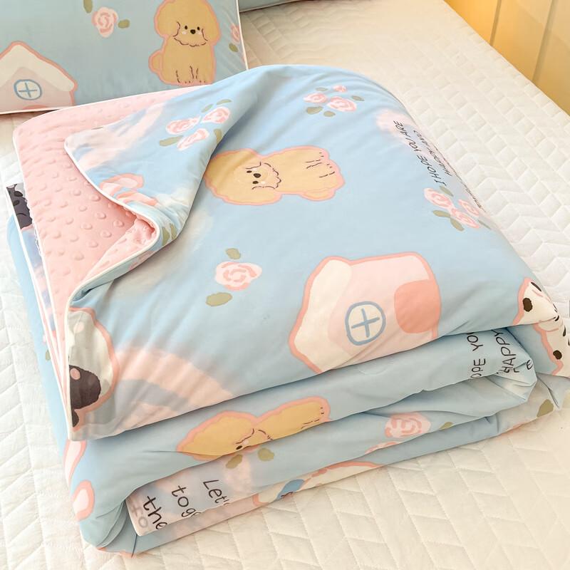 

Ailan Huijia AQ Summer Cooling Ice Bean Quilt 100x150cm