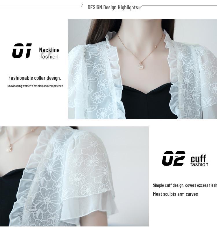 Women's Summer Sun Protection Chiffon Lace Bolero Jacket - Short Sleeve Shawl Top