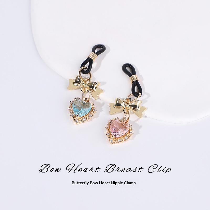 portableAdjustable Small Bell Nipple Stimulator 1 Pair Heart Gem Nipple Clamps Lightweight for Couple Intimate Use