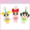 The Powerpuff Girls Plush Keychain With Soft Short Fur For Collectors