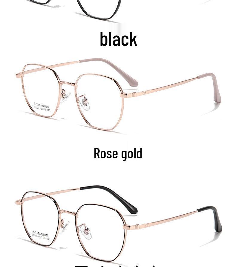 Ultra-Light Retro Metal Glasses Frame for High Prescription - Stylish Small Face Design