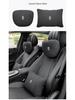 Wenjie M7/M5/M9 Premium Headrest & Waist Support Cushion Set