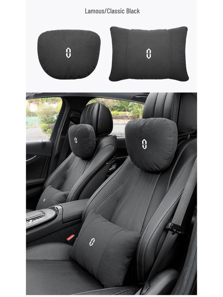 Wenjie M7/M5/M9 Premium Headrest & Waist Support Cushion Set