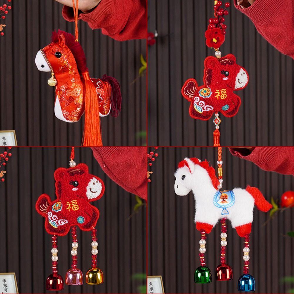 Cartoon Zodiac Pony Home Decoration Plush Chinese New Year Gift Horse Keychain  Year of Horse
