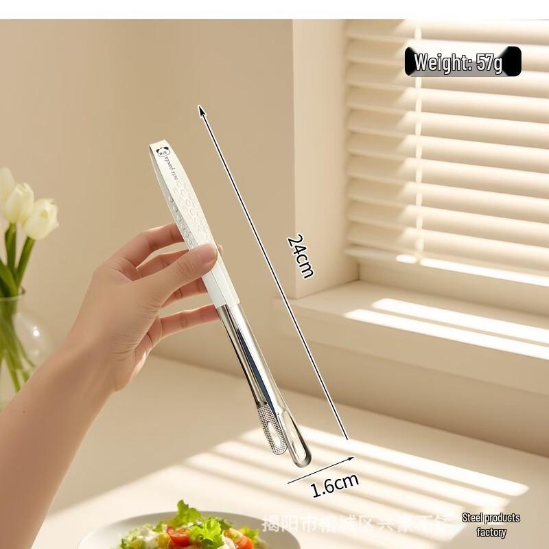 

abdo Stainless Steel Kitchen Tongs