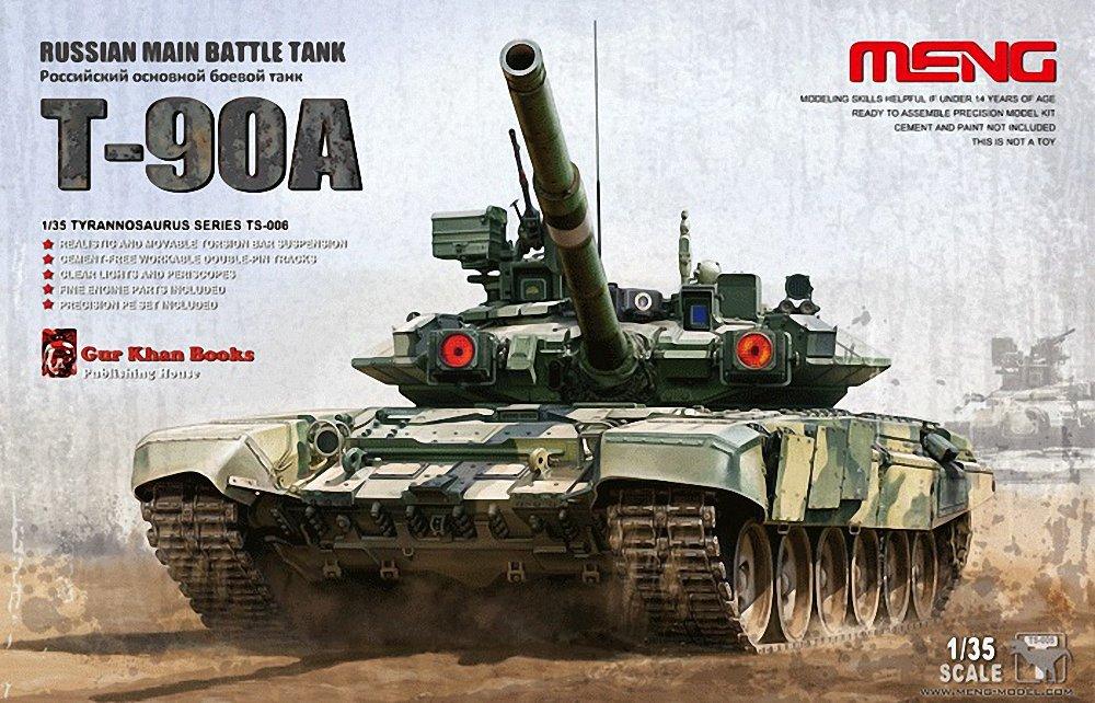 

Meng Model Russian Main Battle Tank Plastic Model 1/35 T-90A