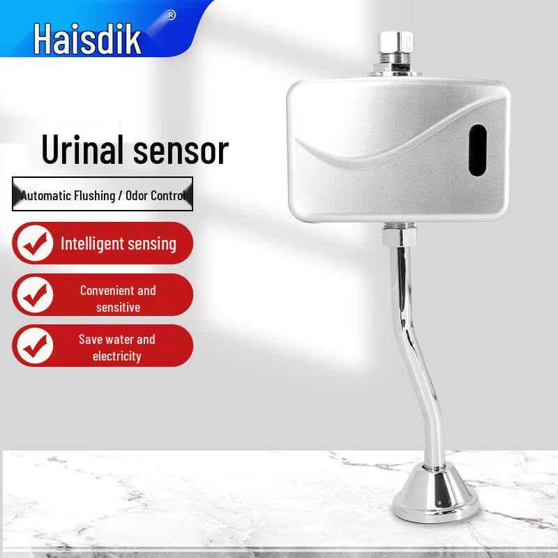Hisedick HKT-446 Automatic Urinal Flush Valve Surface-mounted (Top In, Bottom Out)