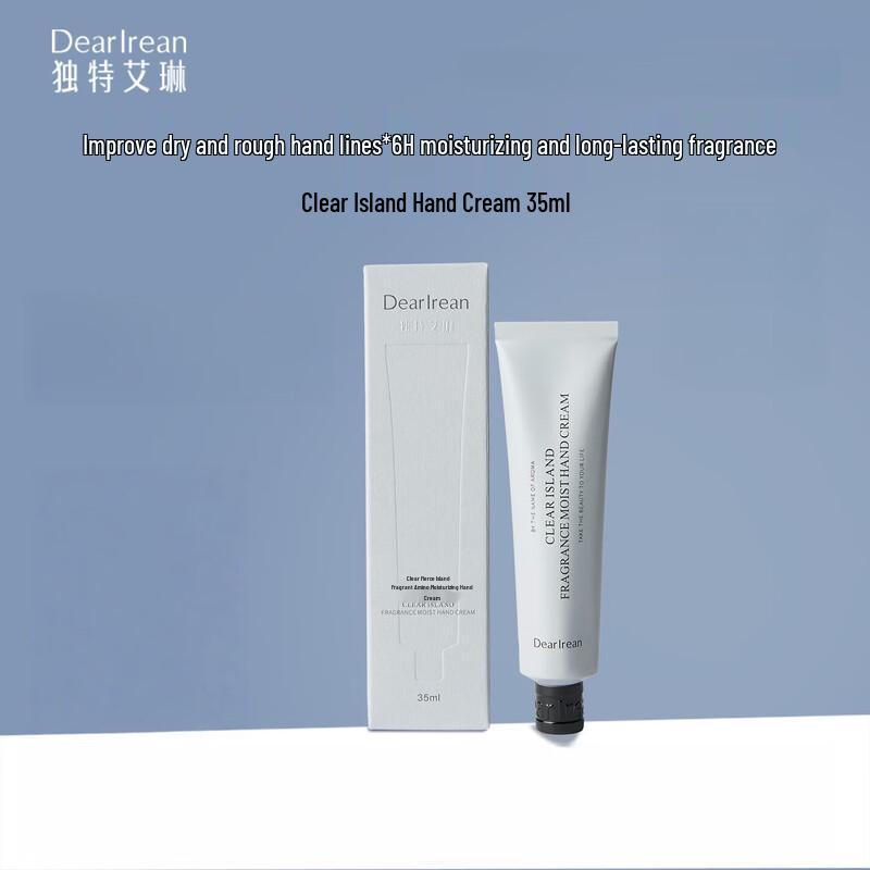 Distinctive Eileen Fragrance Hand Cream