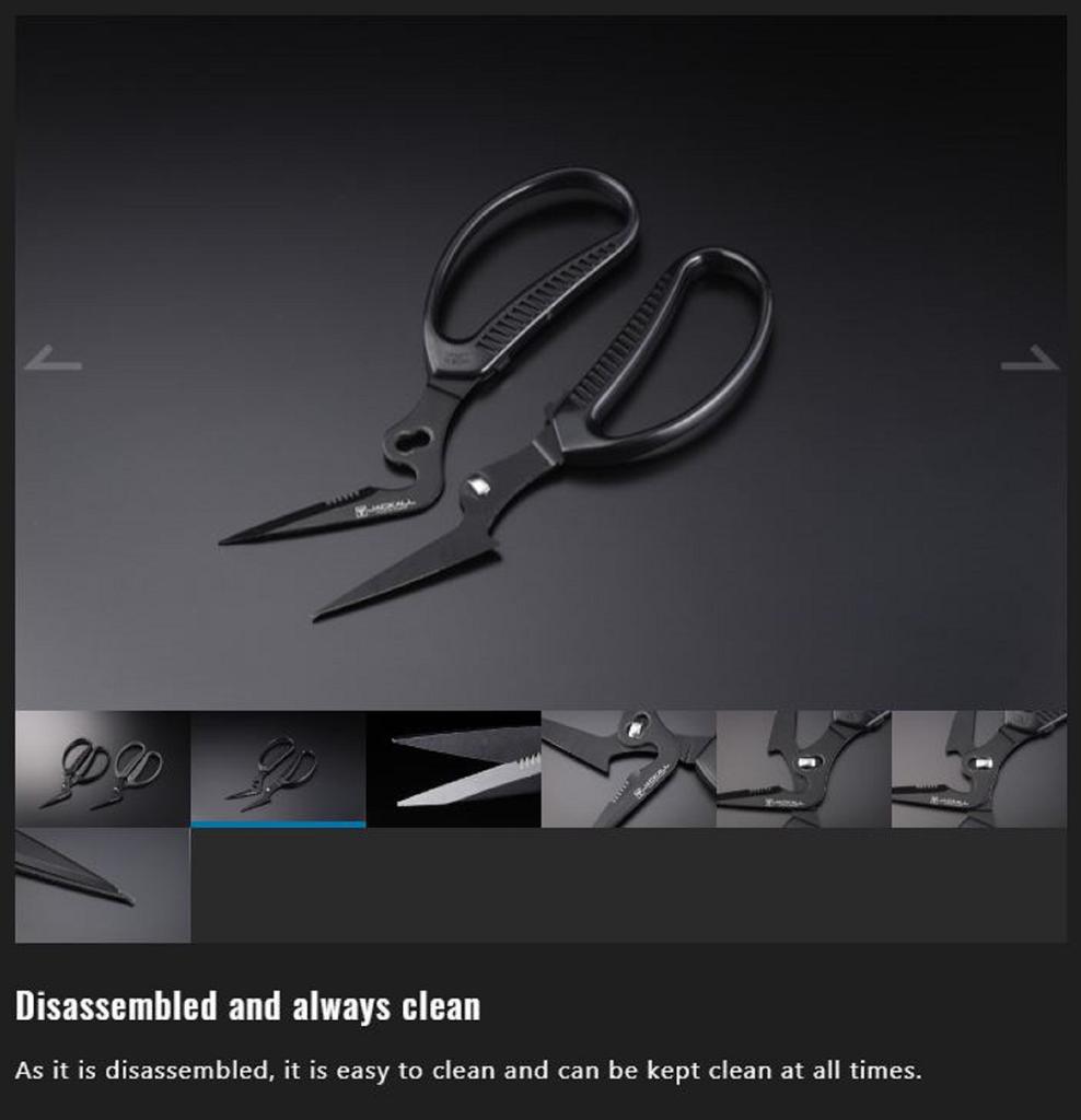 Jackall Seperatable Fish Scissors Black (7703)