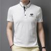 Men's Short-Sleeve Embroidered Polo Shirt - Casual Fit, Ideal for Middle-Aged and Young Adults, Summer Collection.