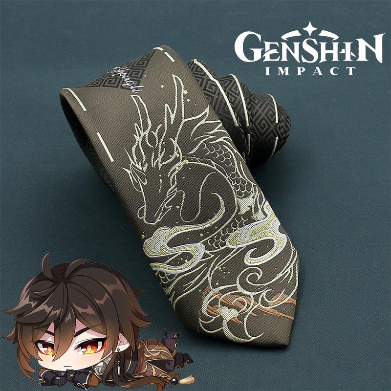 Genshin Impact Zhongli Necktie Shirt Accessory Cos Ties Clothes Decor Gift Adult