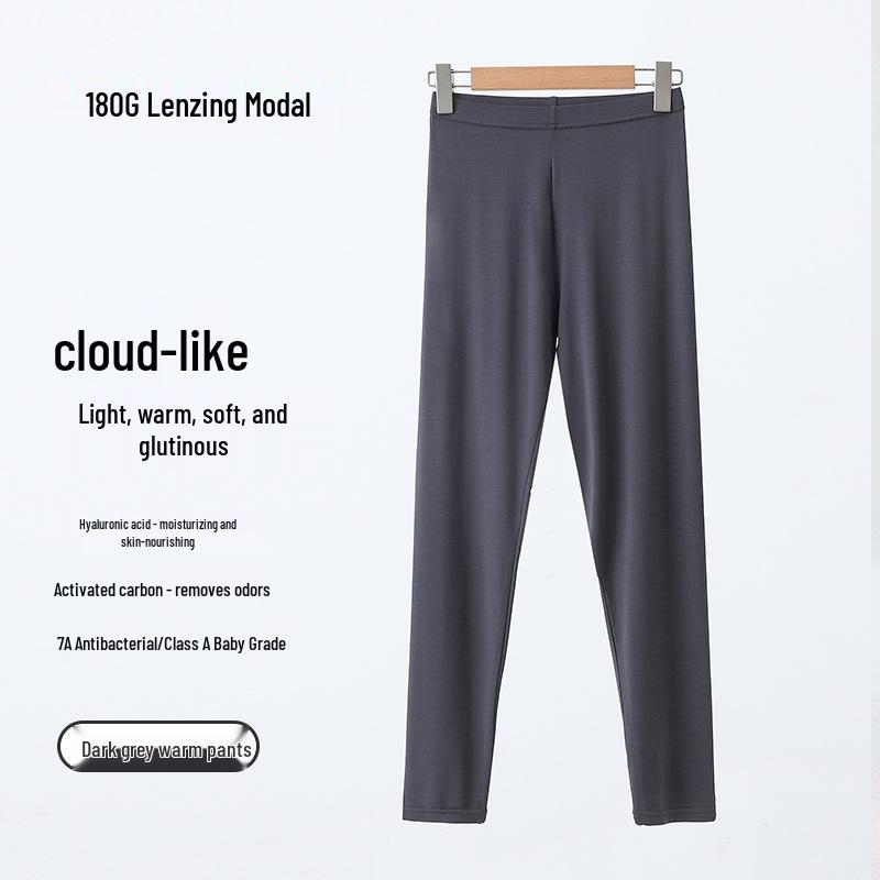 Women's Antibacterial Lenzing Modal Skin-Beautifying Warm Underwear Set - Autumn/Winter A-Class Base Layer
