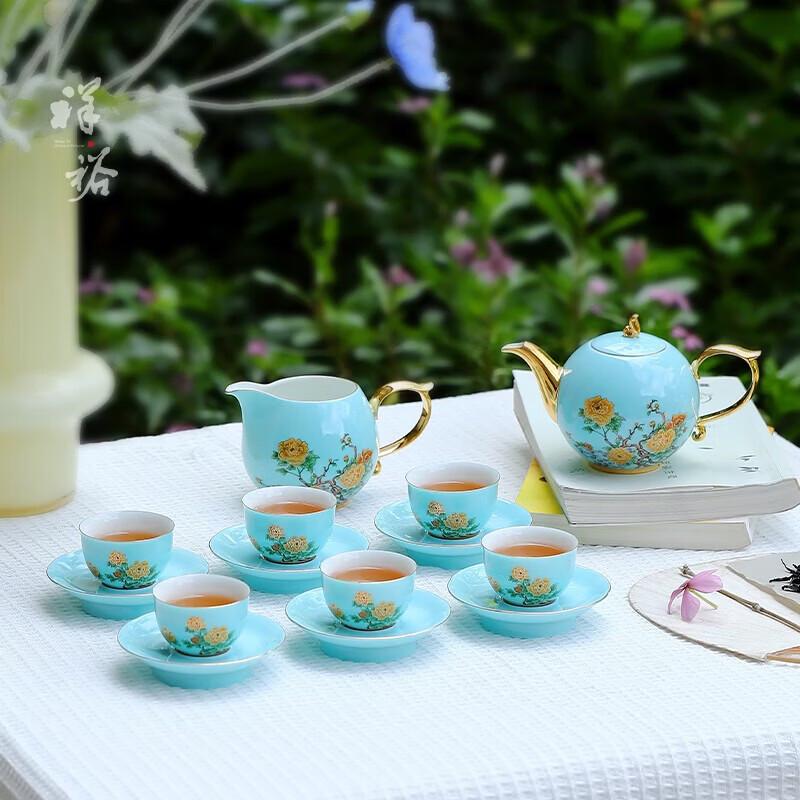 Xiangyu High-end Chinese Ceramic Tea Set