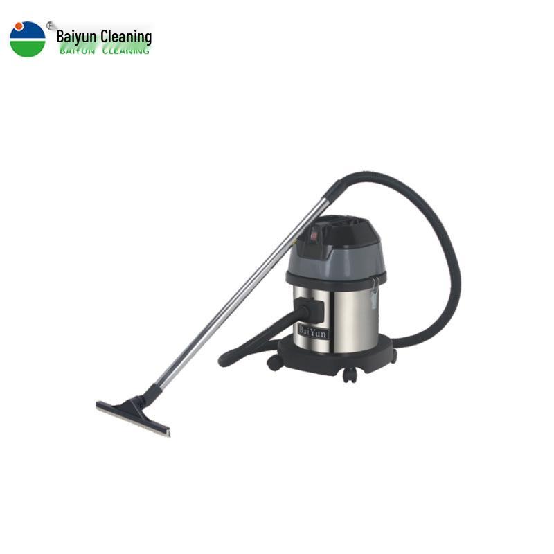 Baiyun High-Power Dual-Use Wet/Dry Commercial Vacuum Cleaner