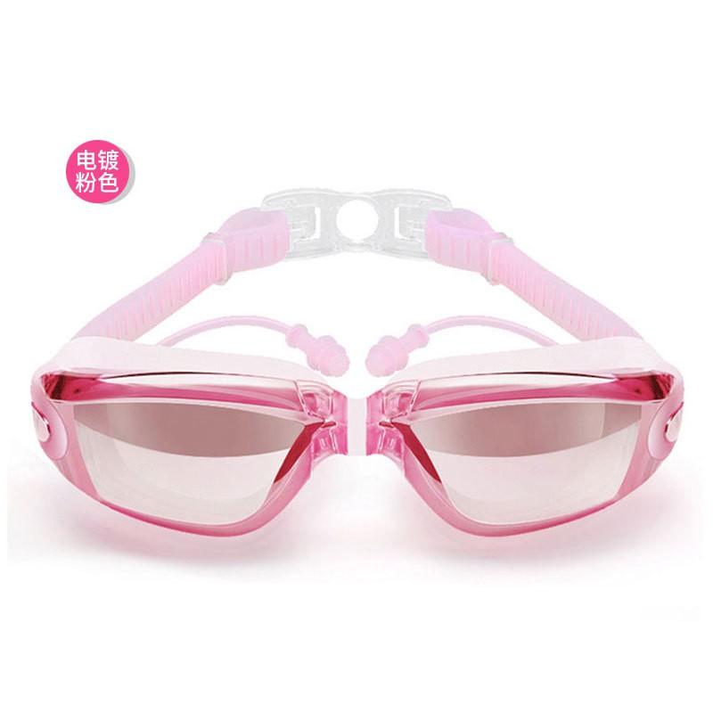 Anti-Fog Swimming Goggles Adults Clear HD Lens Waterproof Silicone Strap With Ear Plugs Black Blue Pink