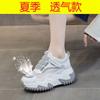 Little white shoes dad breathable shoes women's thick soles 2025 new summer sports and leisure small height women's shoes shock absorption