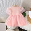 Sommer Neues Prinzessinnen-Stil Baby-Mädchenkleid Einfaches Einfarbiges Blasen-Kurzarm-Falten-Kuchenkleid Kinderkleidung Für Baby-Mädchen