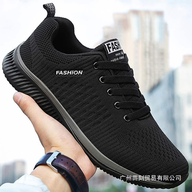 Shoes Flying woven mesh shoes Black large size breathable mesh shoes Couple models