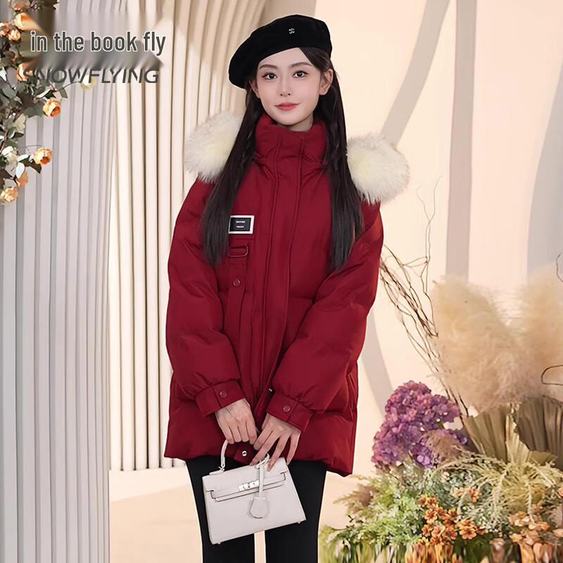 Snow Flying Women's Short Hooded Duck Down Jacket