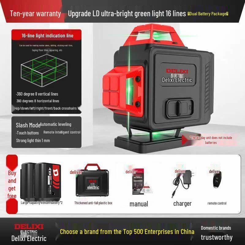 Delixi Green Light 12-Line High-Precision Infrared