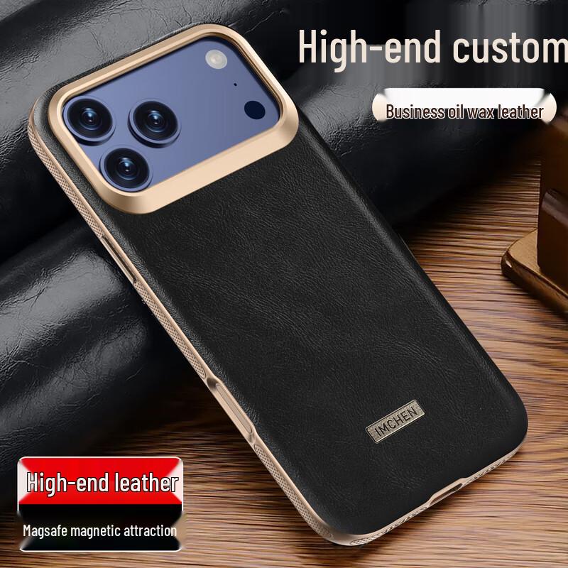 IM-CHEN MagSafe Ölwachs Leder Handyhülle für iPhone 17 Pro/Pro Max