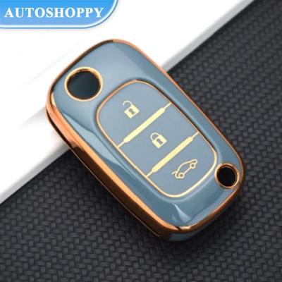New Styles TPU Key Case Cover For Mercedes For Renault Fluence Clio Megane For LADA Vesta Granta XRay Kalina Priora Sedan Sport
