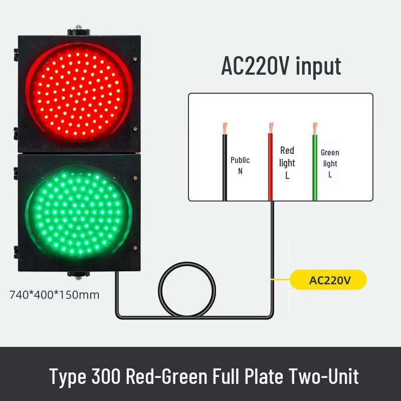 Railway Crossing Traffic Signal Light