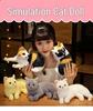Cute Kitten Plush Pillow Doll - Small Floral Comfort Toy for Kids