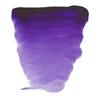 Peinture aquarelle van Gogh godet Violet bleu permanent 568
