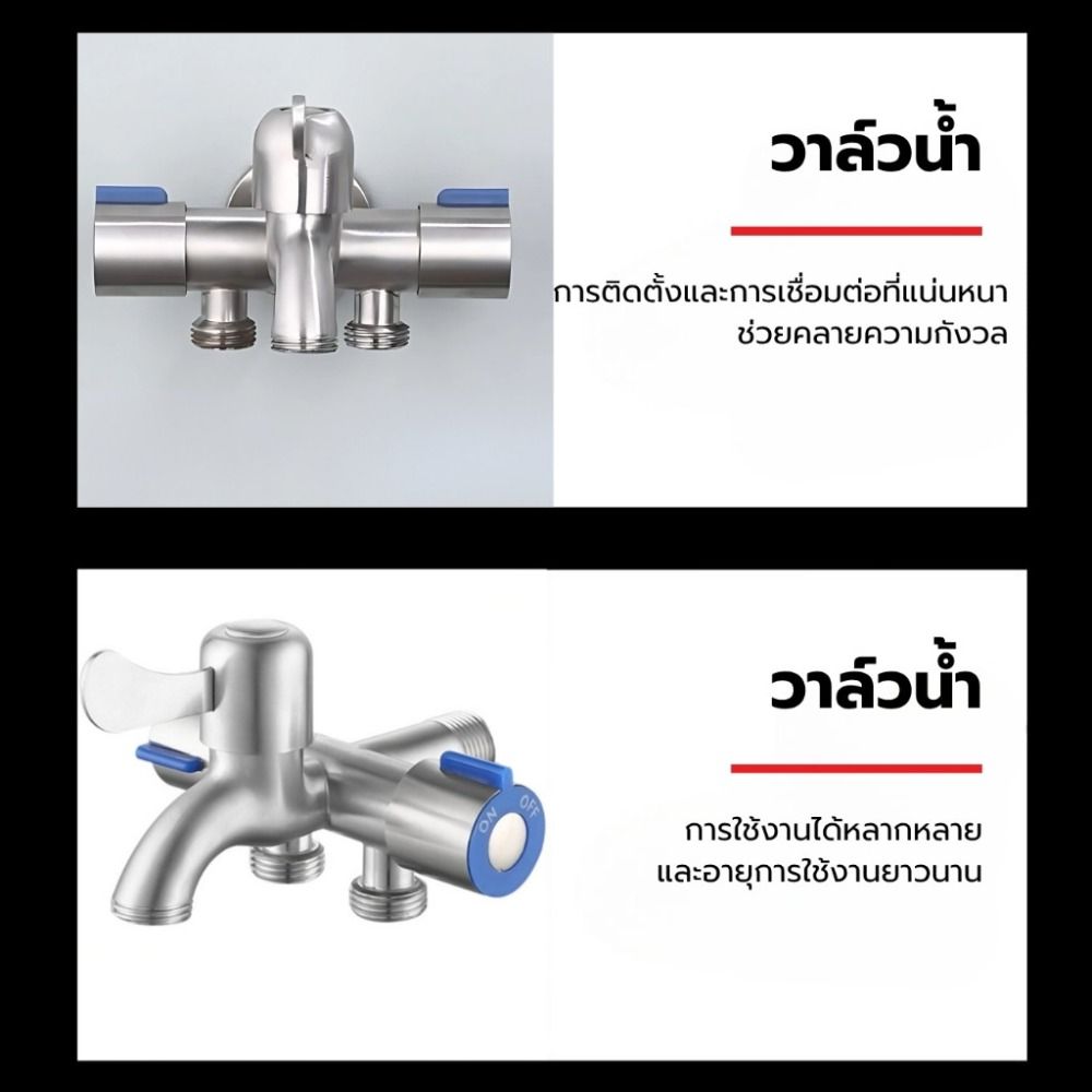 With Tape Stainless Steel Faucet Washing Machine Faucet  Toilet Diverter