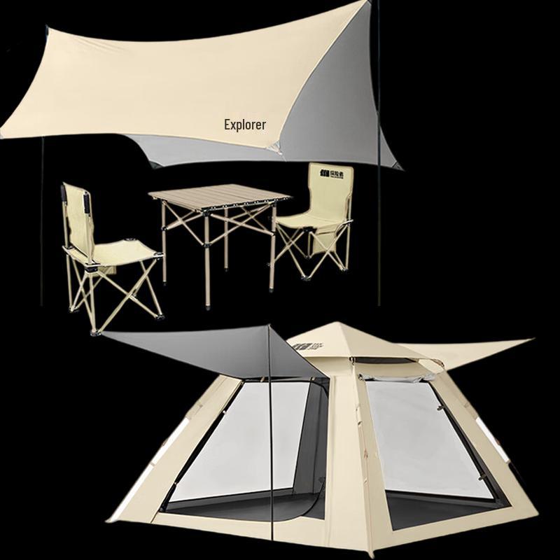 Explorer Gushan Series Portable Camping Set 1