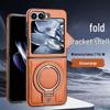 Foldable Magnetic Stand for Samsung Z Flip 5/6 - Drop-Proof Full Coverage Business Leather Case