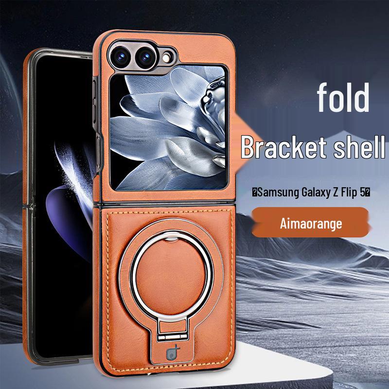 Foldable Magnetic Stand for Samsung Z Flip 5/6 - Drop-Proof Full Coverage Business Leather Case