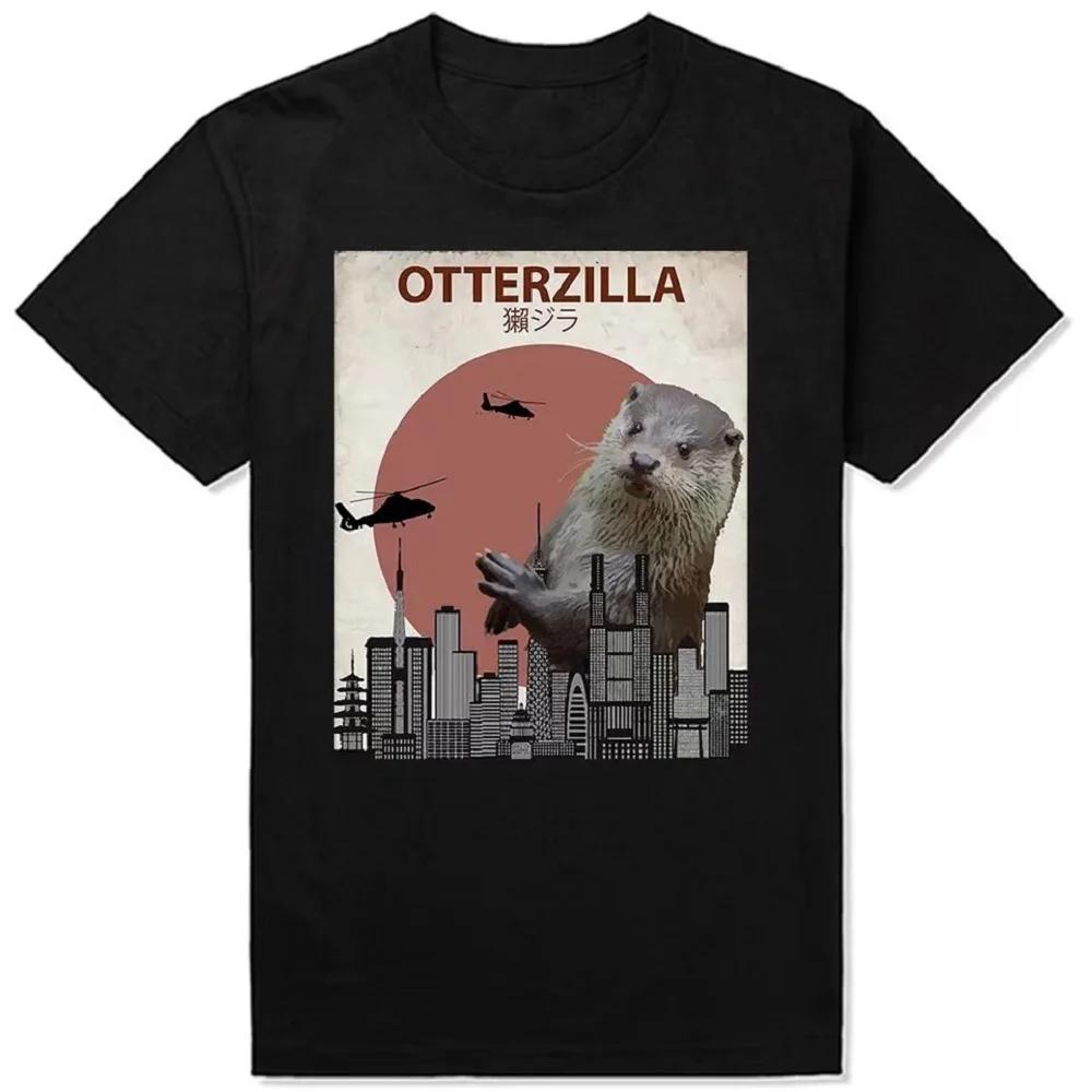 

Смешная горячая распродажа модная футболка Otterzilla милый подарок для любителей выдры футболка мужская крутая рубашка уличная одежда Harajuku 4XL