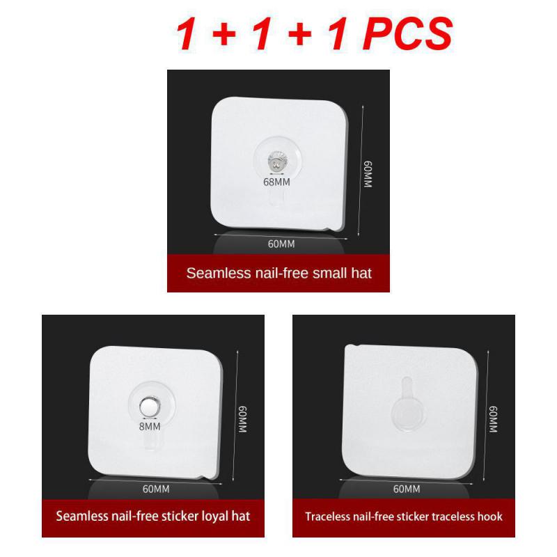 1/2/3PCS Wall Sticker Hook Invisible Moisture-proof Solid Simple Save Space Hanging Hook Moisture Proof