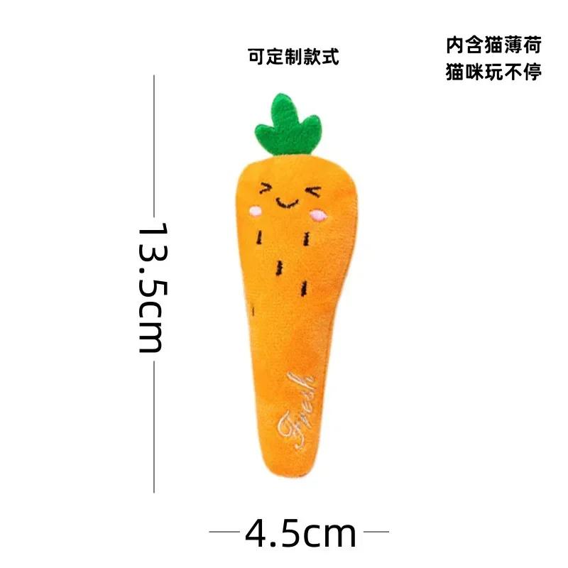 Cat Toys Funny Interactive Plush Cute Cartoon Cats Toy Kitten Teeth Chewing Biting Plush Toys Cat Plush Pillow Pet Accessories