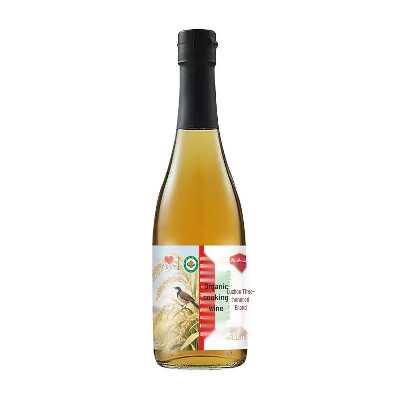 Longtoushan Organic Cooking Wine