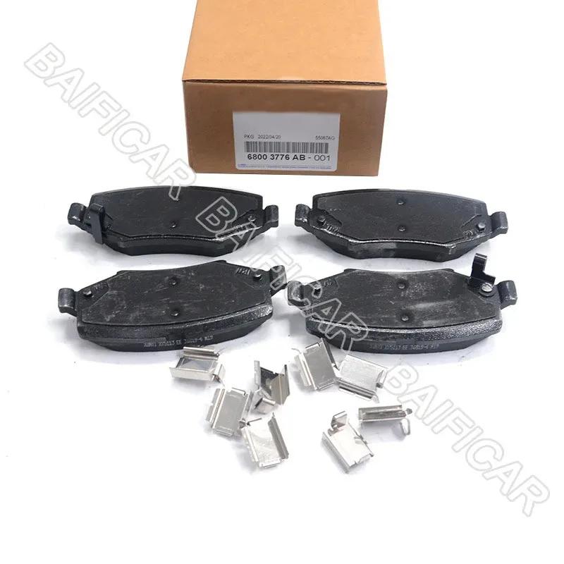Baificar Brand New Rear Disc Brake Pad Kit OEM 68003776AA For Jeep Wrangler Rear Brake Pad Kit