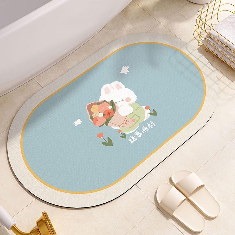 

Soft Diatom Mud Toilet Absorbent Pad, Non-Slip Foot Pad At The Toilet Door, Quick-Drying Toilet, Bathroom Floor Mat Is Easy To Take Care Of 40 * 60cm [small apartment]
