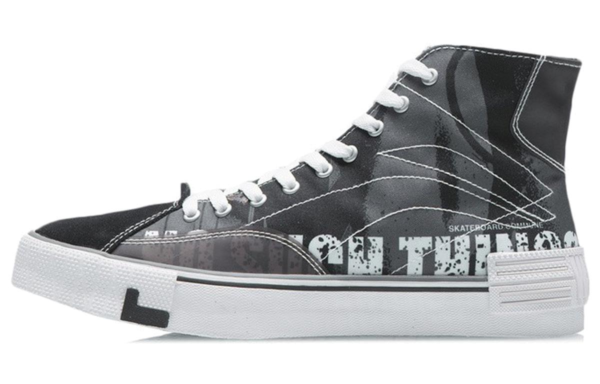 Li Ning Wave Canvas Hi Удобные Нескользящие Износостойкие Высокие Скейтборд-Ботинки Мужские Черные AECR011-2 41.5