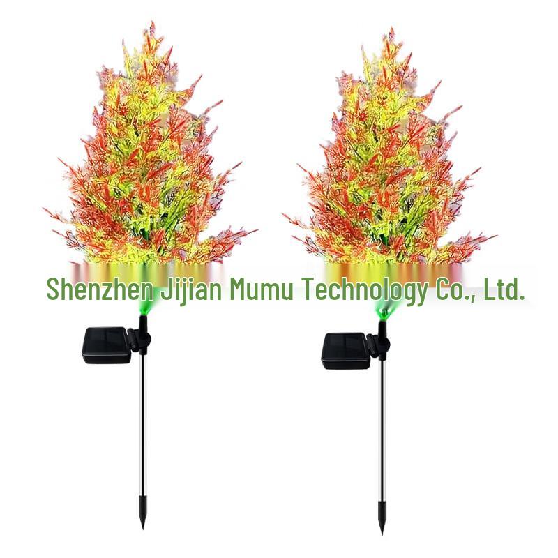 Solar Christmas Tree Decorative Lights