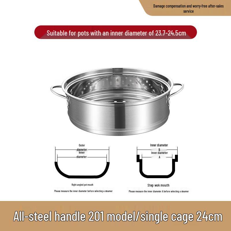 304 Stainless Steel Steamer Basket and Rack