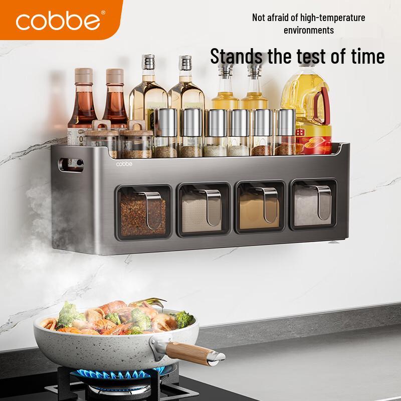 cobbe Stainless Steel Kitchen Spice Organizer
