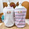 Cotton Ribbed Knit Dog Vest for Small Breeds Summer Sleeveless Striped Puppy Shirt Soft Breathable Pet Outfits