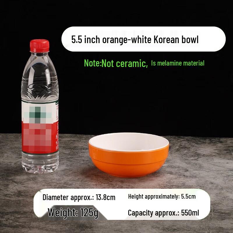 A5 Melamine Korean Style Noodle & Rice Bowl